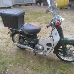 ホンダ　カブ　85cc  自賠責付の画像