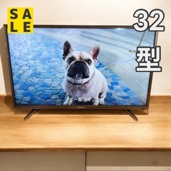 【32型】JH0033　ハイビジョンLED液晶テレビ　TV　ハイセンス