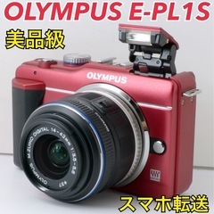 美品！OLYMPUS E-PL1S★スマホ転送★とても軽くて小さ...
