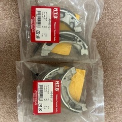 スーパーカブ、リトルカブのNTB製ブレーキシュー前後セット　おまけ付