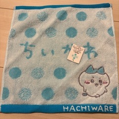 ハチワレ　タオルハンカチ