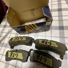 ホンダブレーキパッドの画像