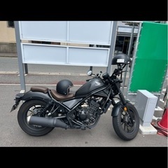 HONDAレブルSエディションの画像