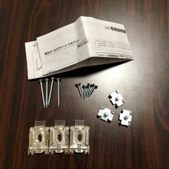 ニトリ 遮光ロールスクリーンの画像