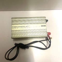 セルスター  インバーター　HG-350/12v キャンプや車中...
