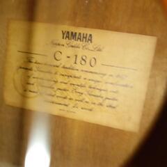 YAMAHA　クラシックギター　c-180　ハードケース付の画像