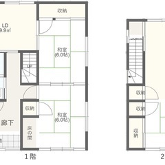 【商品券3万円ﾌﾟﾚｾﾞﾝﾄ★6月末まで★】ペット相談！DIY相談可！4DK・70㎡！岐阜市岩崎一戸建て　 - 岐阜市