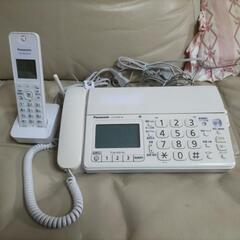 ★パナソニック電話機