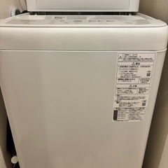 洗濯機　Panasonic NA-F50B15-H 