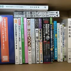 【大特価まとめ売り！】本 60冊オーバーの画像