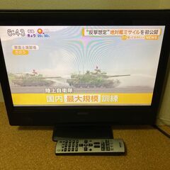 【お譲りします】高画質19型ワイド地デジ液晶ディスプレイの画像