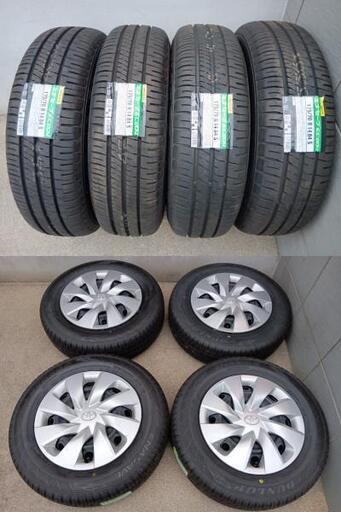 夏★新品 タイヤ★ トヨタ純正 175/70R14【富山】14インチ ヴィッツ ヤリス アクア カローラ フィールダー アクシオ 日本製 ダンロップ 175/70/14 中古ホイール付き ４本