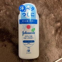 【新品】ベビーパウダー100g