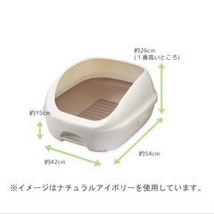 【新品】デオトイレ　猫　ペットトイレの画像