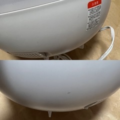 Francfranc 加湿器　RAYの画像