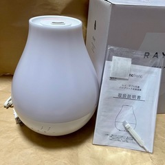 Francfranc 加湿器　RAY
