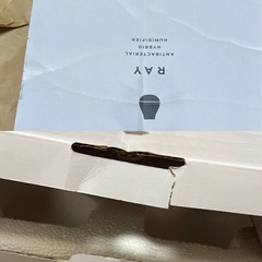 Francfranc 加湿器　RAYの画像