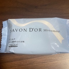 石鹸  Luxの画像