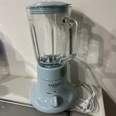 ミキサー