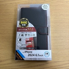 無料！ほぼ未使用！レイアウト iPhone16 手帳型ケー...