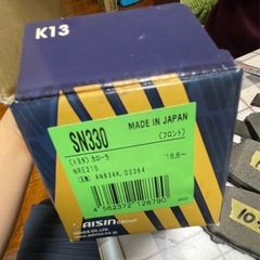 トヨタブレーキパッド