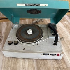 Columbia レコードプレーヤー（ジャンク・レトロ）