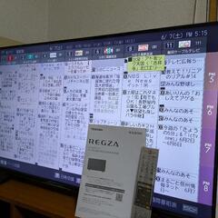 ネットも録画も綺麗！東芝4K液晶テレビREGZA 