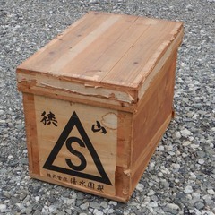 茶箱