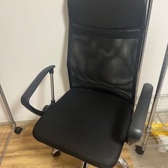オフィスチェア いす ブラック