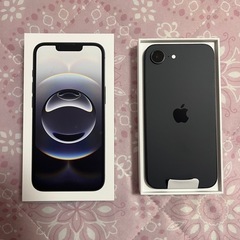 iPhone16e
