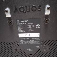 シャープAQUOS　LC26ーE８の画像