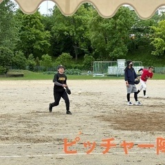 練習参加しませんか〜❓🥎