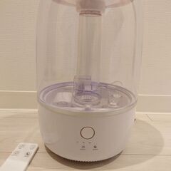 URBAN PARK Ultrasonic Aroma Humidifierの画像