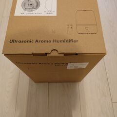 URBAN PARK Ultrasonic Aroma Humidifierの画像