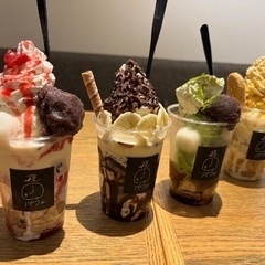 オープンチャットで雑談しませんか？