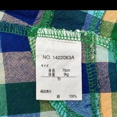 【美品】「RAG MART」ショートオール（70）の画像