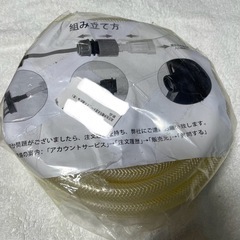 高圧洗浄機用水道ホース 5M（イエロー）水道ホース 高圧洗浄機用 自吸用ホースの画像