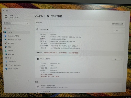 Mac mini（windows11のみ起動） ※お値下げ相談可