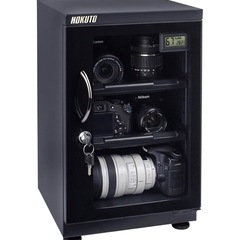 中古品 美品　HOKUTO 防湿庫 ドライボックス HS-41L...