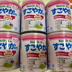 すこやかミルク小缶６缶新品未開封　