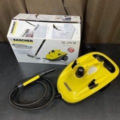 KARCHER/ケルヒャー スチームクリーナー SC JTK 1...