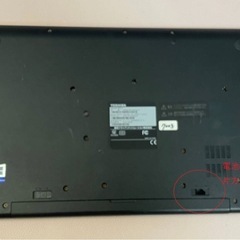 7003★送料無料★第6世代Core i3-6006U★Toshiba東芝製ノートPC　Satekite Pro R50-Cノ★SSD 128GB★PB55FGB1332AD2X★メモリ８GB★動作の画像