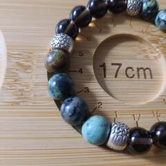 ✨アフリカンターコイズ&スモーキークォーツの画像