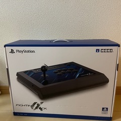 ファイティングスティック