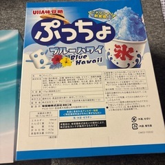 ぷっちょの画像