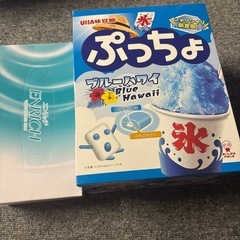 ぷっちょ【決まりました‼️】