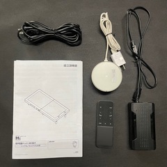 ☆美品☆ NITORI/ニトリ 音声電動ベッド HV301 セミダブル リクライニングベッドの画像