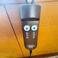 介護用電動ベッド
の画像
