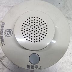 住宅用火災警報装置！？