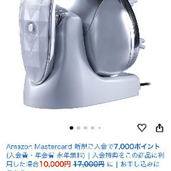 ヘッドマッサージの画像